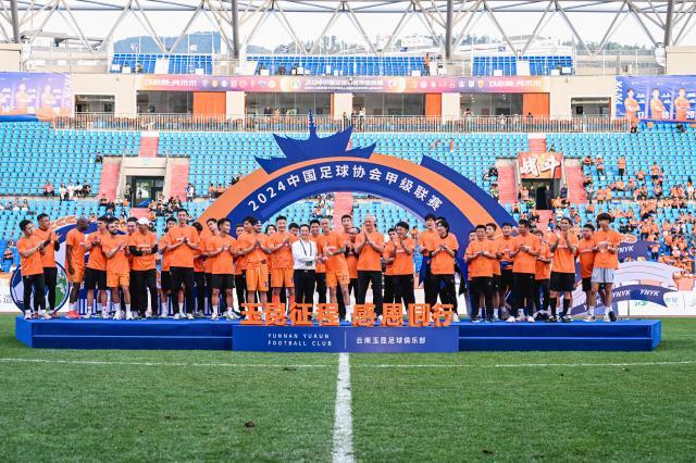 微信图片_20241027104817.jpg